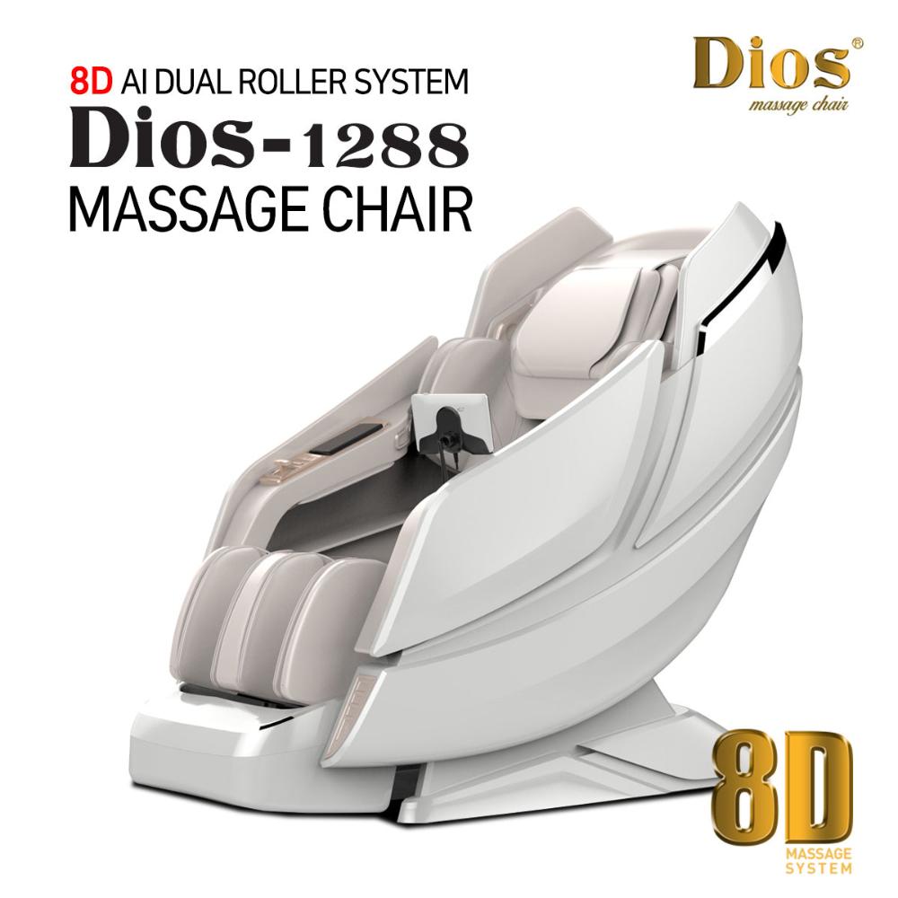 Dios Massage Chair 8D AI Dual Air Tech Touch Roller SL-track with Brain Relaxation Program Dios-1288