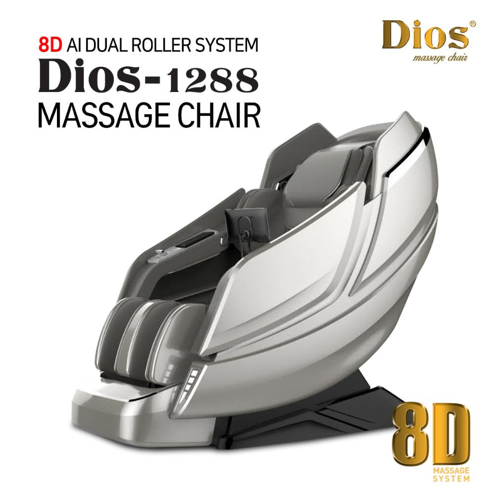 Dios Massage Chair 8D AI Dual Air Tech Touch Roller SL-track with Brain Relaxation Program Dios-1288